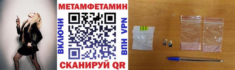 АМФ Premium Удомля
