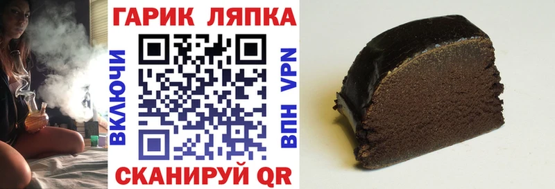 кракен как зайти  Удомля  ГАШ 40% ТГК 