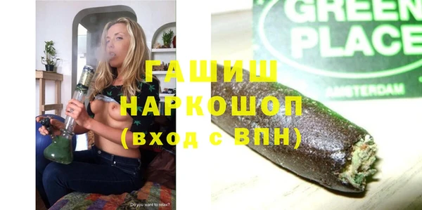 mdpv Баксан