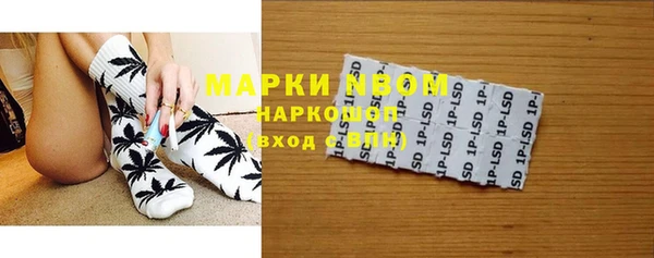 mdpv Баксан