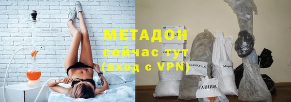 индика Балабаново