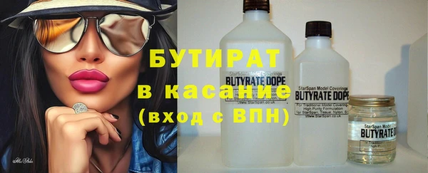 mdpv Баксан