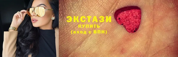 mdpv Баксан