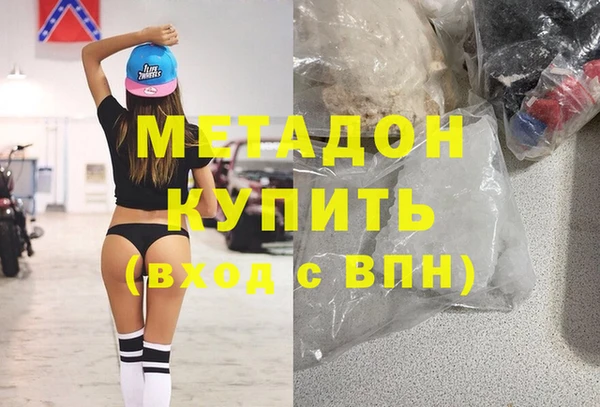 mdpv Баксан