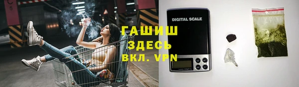 не бодяженный Арсеньев