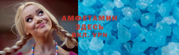 наркотики Балахна