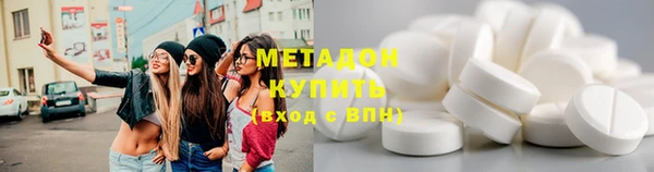 не бодяженный Арсеньев