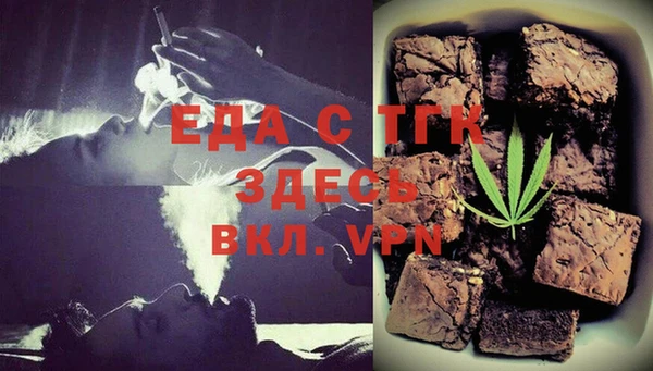 наркотики Балахна