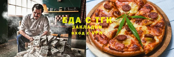 mdpv Баксан