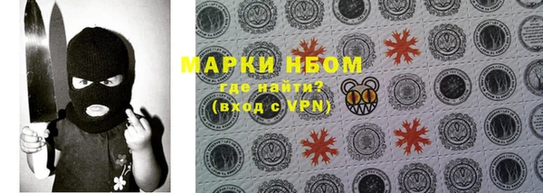 не бодяженный Арсеньев