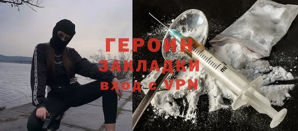 mdpv Баксан