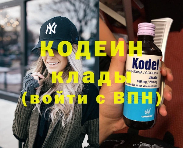 mdpv Баксан