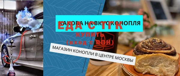 не бодяженный Арсеньев