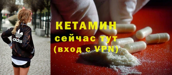 индика Балабаново