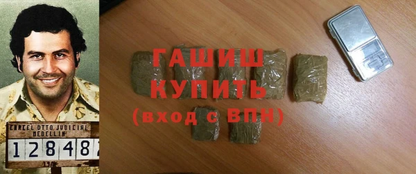 бутират Аркадак