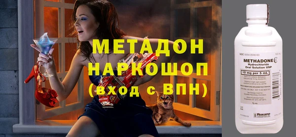 mdpv Баксан