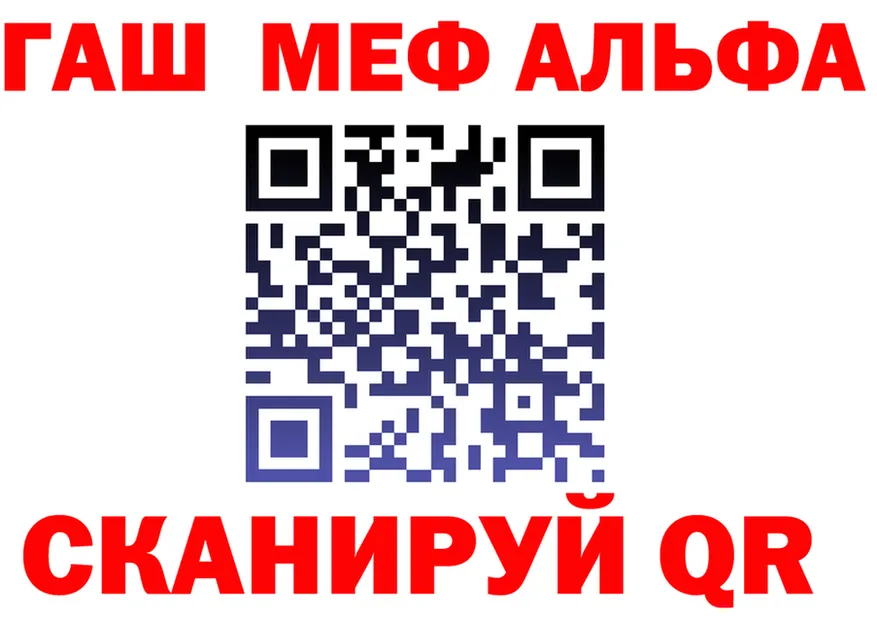 МЕФ 4 MMC ССЫЛКА площадка OMG Удомля